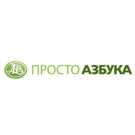 Товарный знак №509099, принадлежит организации Общество с ограниченной ответственностью "Городской супермаркет", ОГРН 1027705012312, ИНН 7705466989