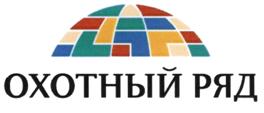Товарный знак №509147, принадлежит организации Общество с ограниченной ответственностью "Манежная площадь", ОГРН 1067760140150, ИНН 7704625234