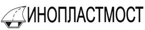 Товарный знак №509245, принадлежит организации Общество с ограниченной ответственностью "НПП СК МОСТ", ОГРН 1025000509830, ИНН 7701207800