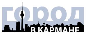 Товарный знак №509336, принадлежит организации Общество с ограниченной ответственностью «МЕТАЛЛООБРАБАТЫВАЮЩАЯ КОМПАНИЯ», ОГРН 1138602015573, ИНН 8602209766