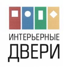 Товарный знак №509415, принадлежит ИП Попов Олег Николаевич, ОГРНИП 322774600598148, ИНН 773409096195
