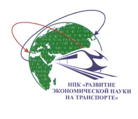 Товарный знак №509433, принадлежит организации Общество с ограниченной ответственностью "Институт независимых социально-экономических исследований - оценка", ОГРН 1047855030937, ИНН 7813303396