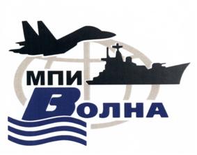 Товарный знак №509489, принадлежит организации Общество с ограниченной ответственностью "Машприборинторг-Волна", ОГРН 1027739824683, ИНН 7706001520