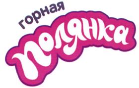 Товарный знак №509496, принадлежит организации Общество с ограниченной ответственностью "Волгоградское санаторно-курортное объединение", ОГРН 1023403431303, ИНН 3444047246