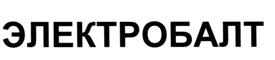 Товарный знак №509584, принадлежит организации Общество с ограниченной ответственностью "СибИнвестЭнерго", ОГРН 1077203044412, ИНН 7204113679