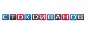 Товарный знак №509651, принадлежит организации Общество с ограниченной ответственностью "Студия Глори", ОГРН 1083328002295, ИНН 3328457636