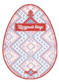 Товарный знак №509672, принадлежит организации Общество с ограниченной ответственностью "Спецторг", ОГРН 1146678005847, ИНН 6678042680