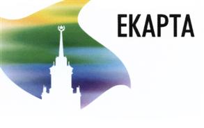 Товарный знак №509837, принадлежит организации Акционерное общество "Информационная сеть", ОГРН 1096671008807, ИНН 6671291239