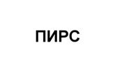 Товарный знак №510033, принадлежит организации Общество с ограниченной ответственностью "НПО ДЕКАНТЕР", ОГРН 1105009001041, ИНН 5009073637