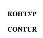 Товарный знак №510356, принадлежит организации Общество с ограниченной ответственностью "НАУЧНО-ПРОИЗВОДСТВЕННАЯ ФИРМА СТЕЛЛА", ОГРН 1024001349481, ИНН 4027044531