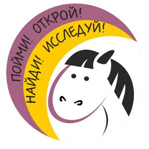 Товарный знак №510559, принадлежит организации Автономная некоммерческая организация дополнительного образования "Перспектива", ОГРН 1115500002144, ИНН 5503900046