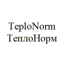 Товарный знак №510575, принадлежит организации Общество с ограниченной ответственностью "СТРОЙКОМПЛЕКТ", ОГРН 1183668005663, ИНН 3664233858