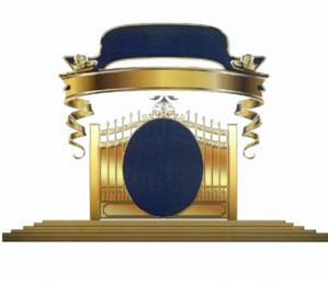 Товарный знак №510627, принадлежит организации Общество с ограниченной ответственностью Творческая корпорация "САМИ", ОГРН 1077203032598, ИНН 7203195904