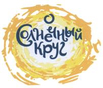 Товарный знак №510789, принадлежит ИП Микешин Дмитрий Иванович, ОГРНИП 304524625200023, ИНН 524600001401
