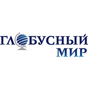 Товарный знак №511165, принадлежит организации Общество с ограниченной ответственностью "УМНЫЕ ПОДАРКИ СТАР ПРОЖЕКТ", ОГРН 1156234016718, ИНН 6234148902