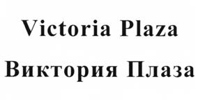 Товарный знак №511511, принадлежит организации Общество с ограниченной ответственностью "АДМ-Финанс", ОГРН 1097847277879, ИНН 7838432379