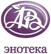 Товарный знак №511591, принадлежит организации Общество с ограниченной ответственностью "Городской супермаркет", ОГРН 1027705012312, ИНН 7705466989