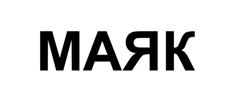 Товарный знак №511695, принадлежит ИП Мишиев Герман Ханухович, ОГРНИП 321774600067647, ИНН 771471660980