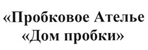 Товарный знак №511743, принадлежит ИП Фомахин Денис Александрович, ОГРНИП 304165616800013, ИНН 165600154309