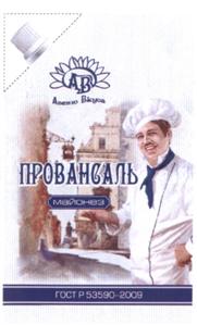 Товарный знак №511829, принадлежит ИП Сенченко Константин Владимирович, ОГРНИП 304246108600051, ИНН 246107208814
