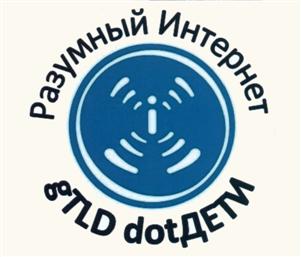 Товарный знак №512069, принадлежит организации Фонд поддержки сетевых инициатив "Разумный Интернет", ОГРН 1127799003056, ИНН 7703479559