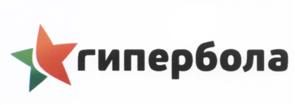 Товарный знак №512166, принадлежит организации Общество с ограниченной ответственностью «Гипербола», ОГРН 1246600038750, ИНН 6685221048