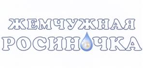 Товарный знак №512218, принадлежит организации Общество с ограниченной ответственностью "Интел", ОГРН 1022301980667, ИНН 2312010304