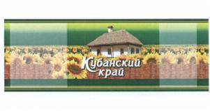 Товарный знак №512299, принадлежит организации Общество с ограниченной ответственностью "Южный полюс", ОГРН 1022302295751, ИНН 2313016108