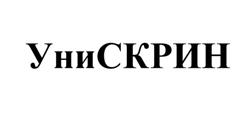 Товарный знак №512324, принадлежит организации Общество с ограниченной ответственностью "АкваПромПроект", ОГРН 1107847406259, ИНН 7813489711