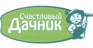 Товарный знак №512359, принадлежит организации Общество с ограниченной ответственностью "КНОПИУС", ОГРН 1157746146920, ИНН 7734348274