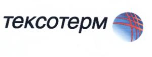 Товарный знак №512380, принадлежит организации Общество с ограниченной ответственностью "Юг-Технология", ОГРН 1136194003770, ИНН 6168068306