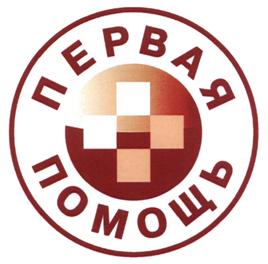 Товарный знак №512450, принадлежит организации Общество с ограниченной ответственностью "МИЛТОН", ОГРН 5177746028202, ИНН 7716871322