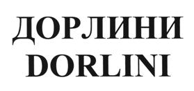 Товарный знак №512643, принадлежит организации Общество с ограниченной ответственностью "Завод слоистых пластиков", ОГРН 1057812918888, ИНН 7806325913
