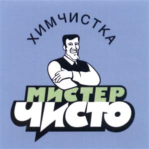 Товарный знак №512858, принадлежит организации Общество с ограниченной ответственностью "ЮНИТ", ОГРН 1092468027189, ИНН 2466221760