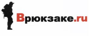 Товарный знак №512884, принадлежит организации Общество с ограниченной ответственностью "Доброта.ру", ОГРН 1075029012332, ИНН 5029109017