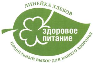 Товарный знак №513046, принадлежит организации Акционерное общество "ВЛАДХЛЕБ", ОГРН 1022501896218, ИНН 2504001550