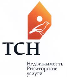 Товарный знак №513263, принадлежит организации Общество с ограниченной ответственностью "ТСН ИВАНТЕЕВКА", ОГРН 1165038054059, ИНН 5038122776