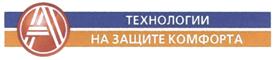 Товарный знак №513325, принадлежит организации Общество с ограниченной ответственностью "Торговый Дом "Проплекс", ОГРН 1085074007930, ИНН 5036091667