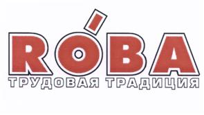 Товарный знак №513339, принадлежит организации Общество с ограниченной ответственностью "М-Актив", ОГРН 1111840013405, ИНН 1840003739