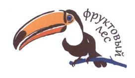 Товарный знак №513349, принадлежит организации Общество с ограниченной ответственностью "Торговый дом "Сибиряк", ОГРН 1027739408553, ИНН 7717128293