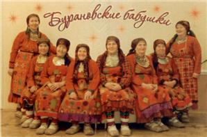 Товарный знак №513413, принадлежит ИП Потехин Андрей Евгеньевич, ОГРНИП 324774600063260, ИНН 633009048752