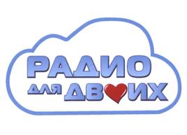 Товарный знак №513515, принадлежит организации Общество с ограниченной ответственностью  ''Центральноевропейская компания Телерадиовещания и Связи", ОГРН 1177847334829, ИНН 7801338563