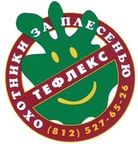 Товарный знак №513583, принадлежит организации Общество с ограниченной ответственностью "Софт Протектор", ОГРН 1157847008384, ИНН 7806078710
