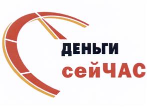 Товарный знак №513722, принадлежит ИП Киселев Игорь Васильевич, ОГРНИП 316213000064489, ИНН 212911502674