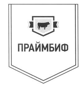 Товарный знак №513864, принадлежит организации Общество с ограниченной ответственностью "Монолит", ОГРН 1075074005797, ИНН 5074037100