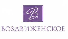 Товарный знак №514024, принадлежит организации Общество с ограниченной ответственностью "Парк-Отель "Воздвиженское", ОГРН 1125043001632, ИНН 5077026674
