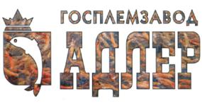 Товарный знак №514057, принадлежит организации Акционерное общество "Племенной форелеводческий завод "Адлер", ОГРН 1192375000850, ИНН 2367006890
