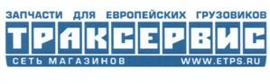 Товарный знак №514365, принадлежит организации Общество с ограниченной ответственностью "КэтЛогистик", ОГРН 1065003010159, ИНН 5003058583