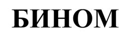 Товарный знак №514375, принадлежит организации Акционерное общество "Научно-производственное предприятие "Радиотехника", ОГРН 1067746542885, ИНН 7713584337