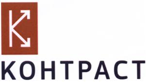 Товарный знак №514644, принадлежит организации Общество с ограниченной ответственностью "Траст Консалтинг", ОГРН 1097847236365, ИНН 7801501040